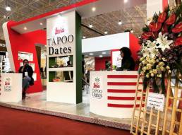 Tapoo Dates International Palm Dates Exhibition